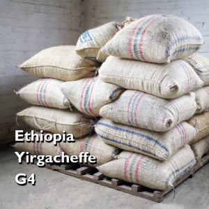 에티오피아 예가체프 G4 생두 1kg